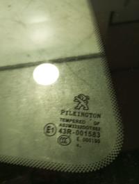 Foto de la pieza