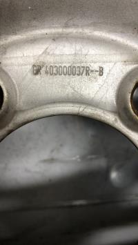 Foto de la pieza