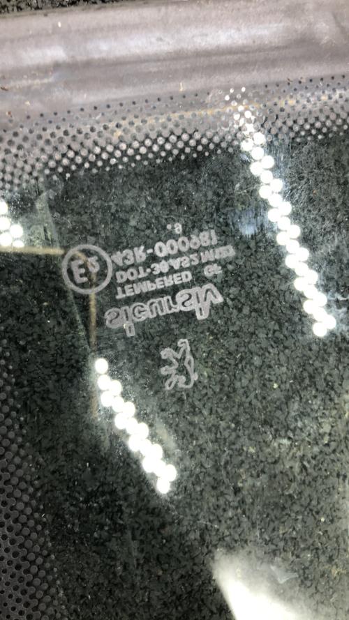 Foto de la pieza