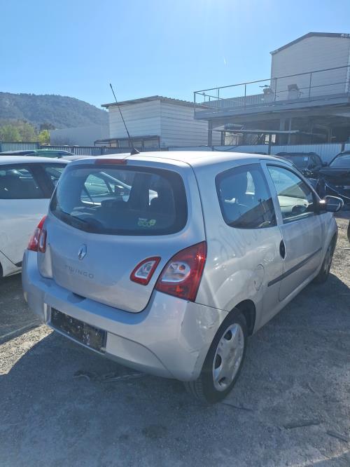 Foto de la pieza
