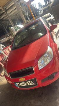 Foto ricambio auto