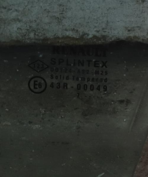 Foto de la pieza