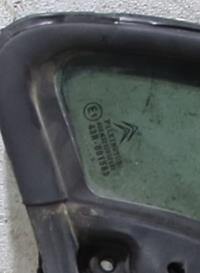 Foto de la pieza