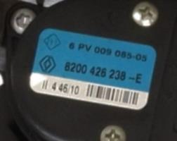 Foto del ricambio