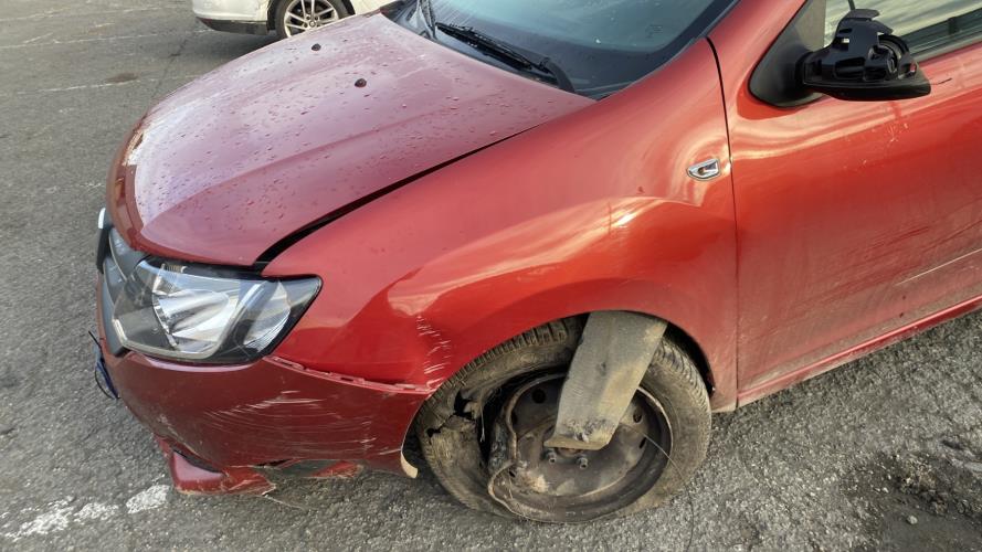 Foto de la pieza