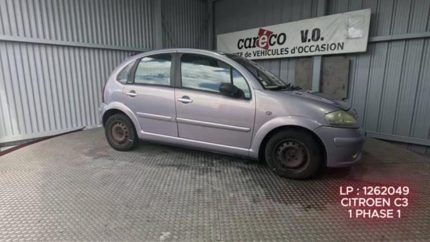 Foto de la pieza