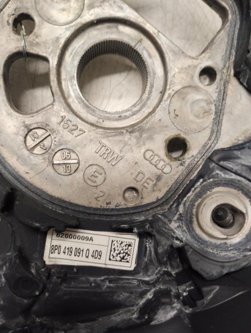 Foto de la pieza