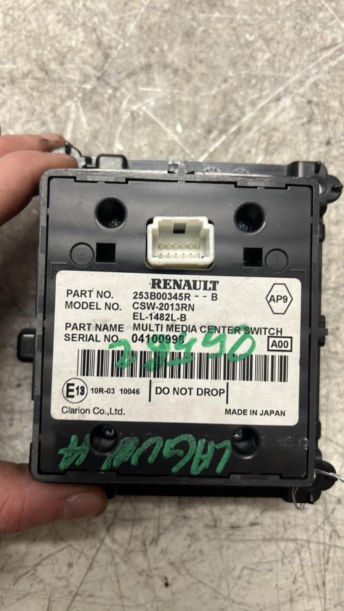 Foto del ricambio