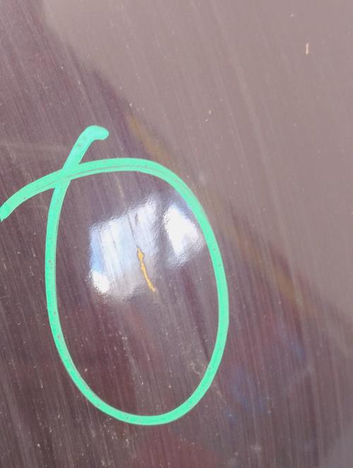 Foto de la pieza