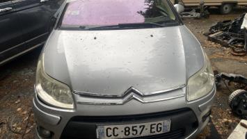 Foto de la pieza