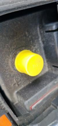 Foto del ricambio