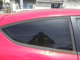 Foto pieza de coche