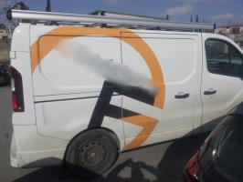Foto de la pieza