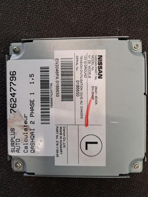 Image Calculateur - NISSAN QASHQAI 2