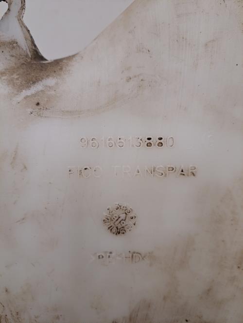 Image Vase de lave glace - PEUGEOT 306