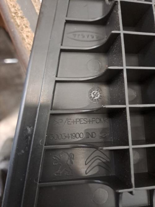Image Trappe de plancher - CITROEN C4 PICASSO 2