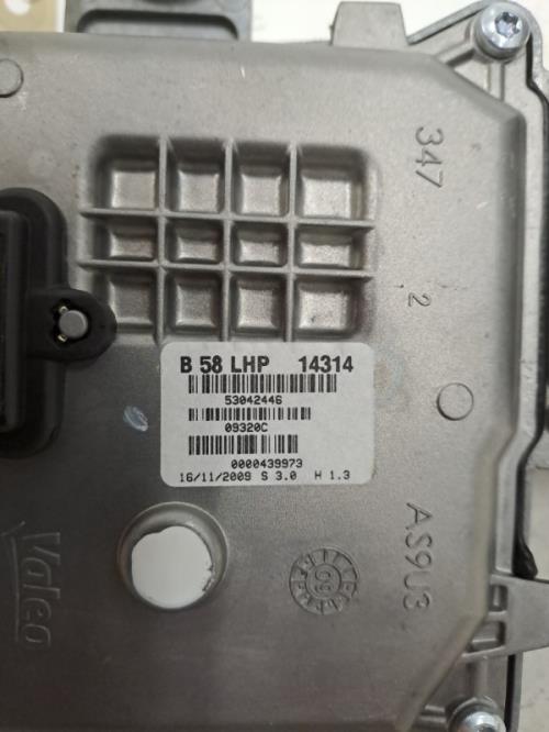Image Moteur essuie glace avant gauche - CITROEN C4 GRAND PICASSO 1