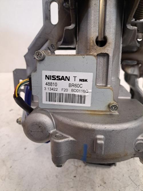 Image Colonne de direction - NISSAN QASHQAI 1
