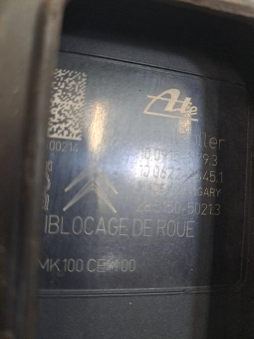 Image Bloc ABS (freins anti-blocage) - PEUGEOT 208 1