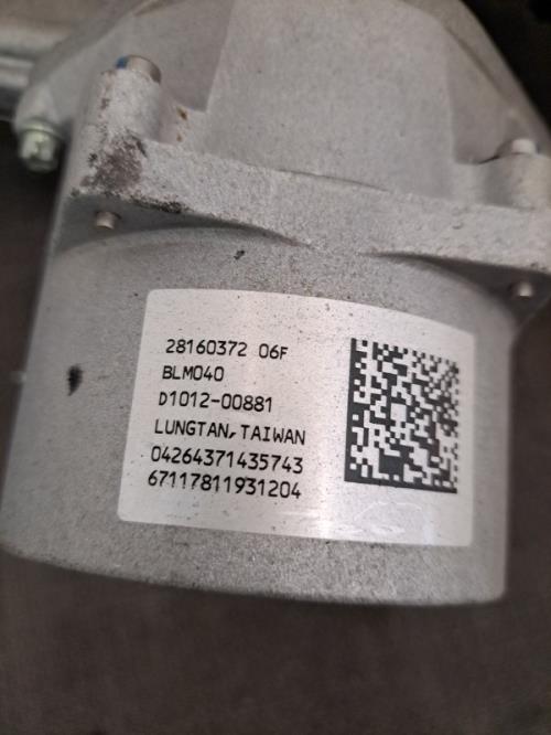 Image Colonne de direction - FIAT 500 2