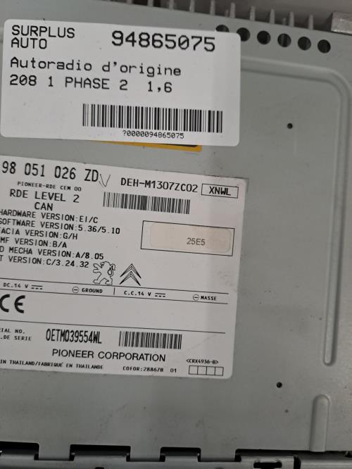 Image Autoradio d'origine - PEUGEOT 208 1