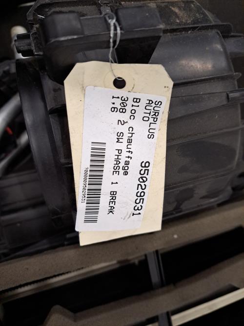 Image Bloc chauffage - PEUGEOT 308 2 SW