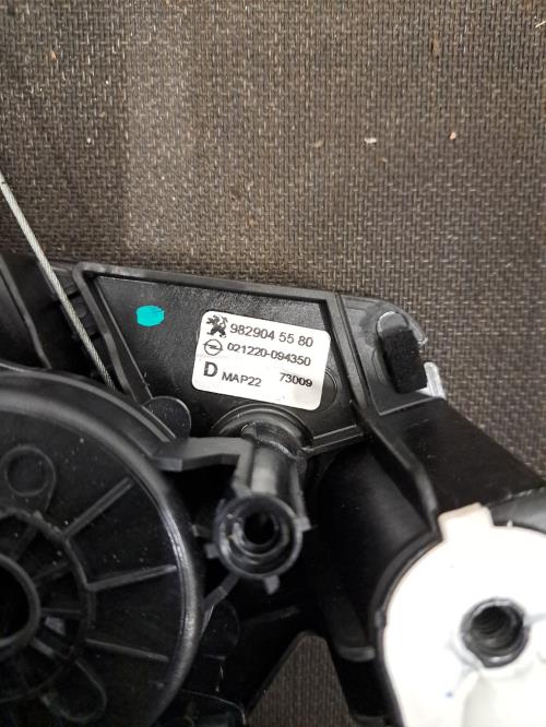 Image Leve vitre electrique arriere droit - PEUGEOT 208 2