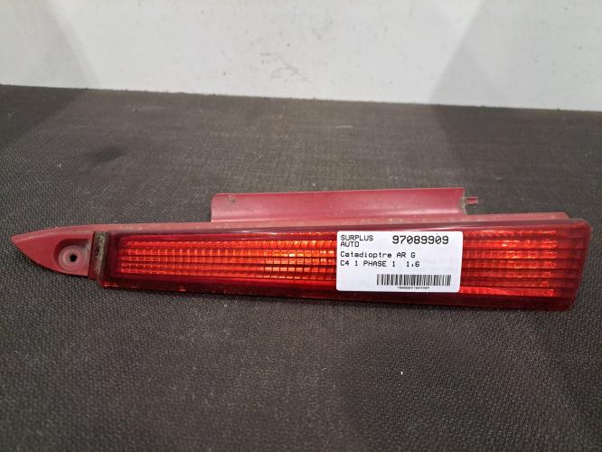Image Catadioptre arriere gauche - CITROEN C4 1