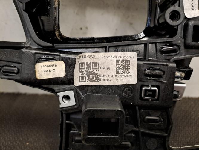 Image Console central (interieur plastique) - BMW SERIE 5 G31