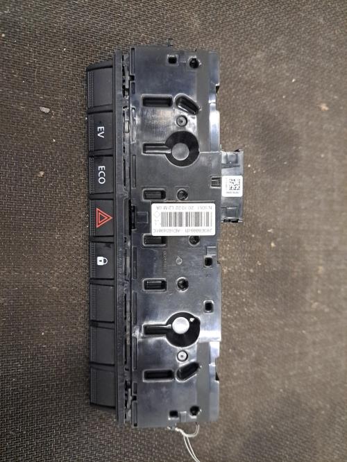 Image Bouton de warning - RENAULT CLIO 5
