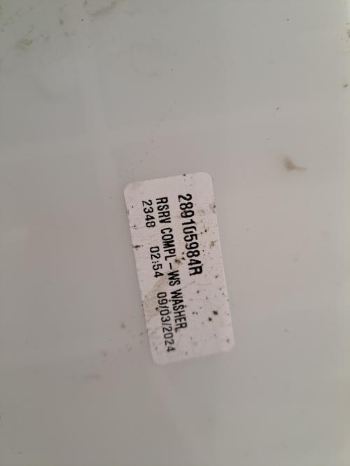 Image Vase de lave glace - DACIA SANDERO 3