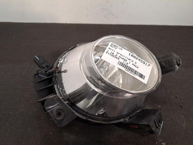 Image Anti brouillard droit (feux) - HYUNDAI I 10 2
