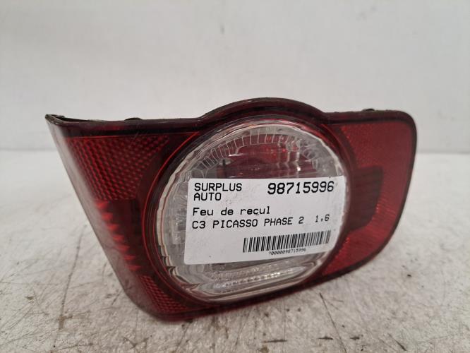 Image Feu de recul - CITROEN C3 PICASSO