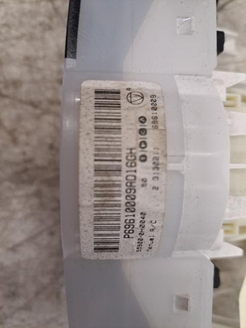 Image Commande chauffage - PEUGEOT 107