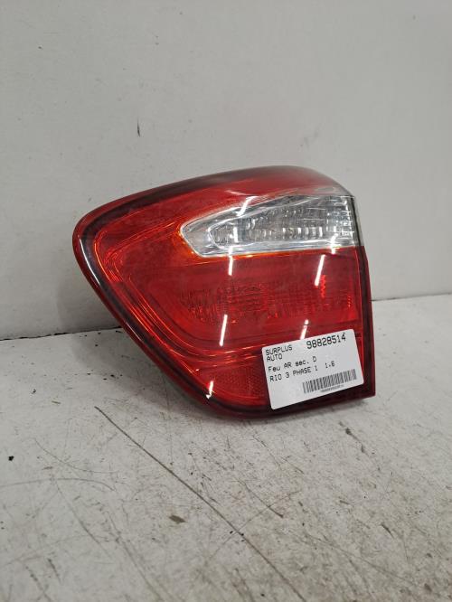 Image Feu arriere secondaire droit (feux) - KIA RIO 3