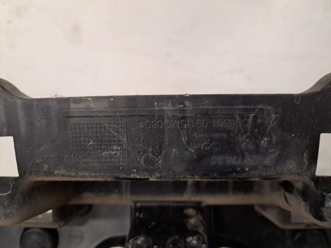 Image Support de pare chocs arriere - CITROEN C3 2