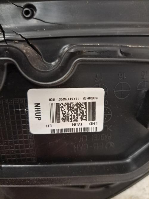 Image Retroviseur gauche - HYUNDAI I 20 1