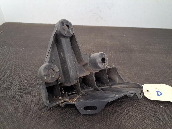Image Moulure de pare choc arriere - CITROEN C4 2