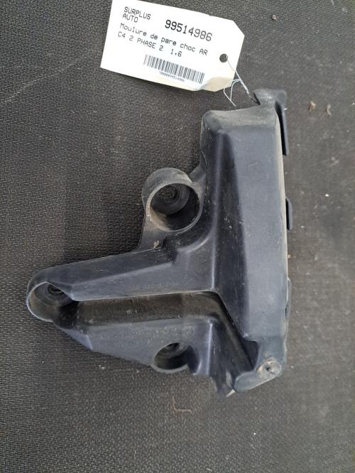 Image Moulure de pare choc arriere - CITROEN C4 2