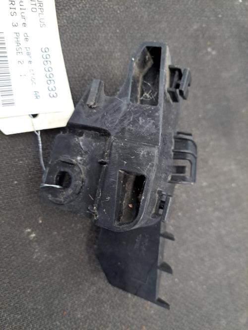 Image Moulure de pare choc arriere - TOYOTA YARIS 3