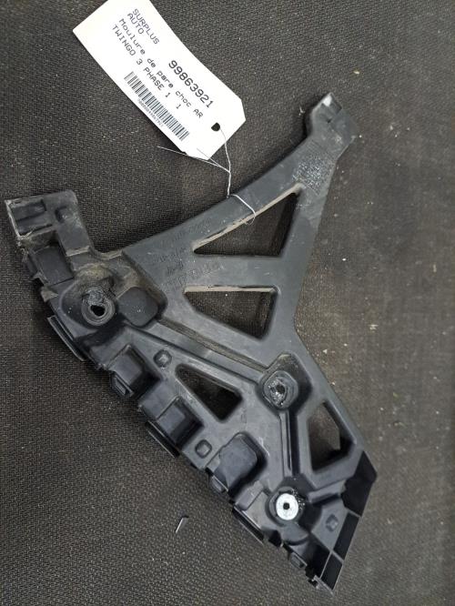 Image Moulure de pare choc arriere - RENAULT TWINGO 3