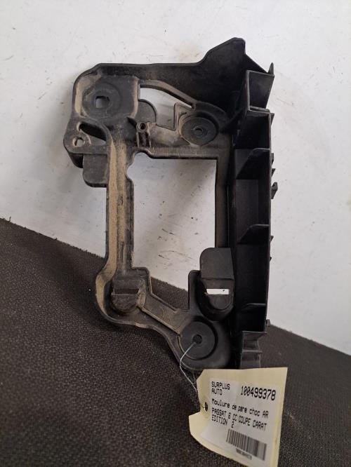 Image Support de pare chocs arriere - VOLKSWAGEN PASSAT 6