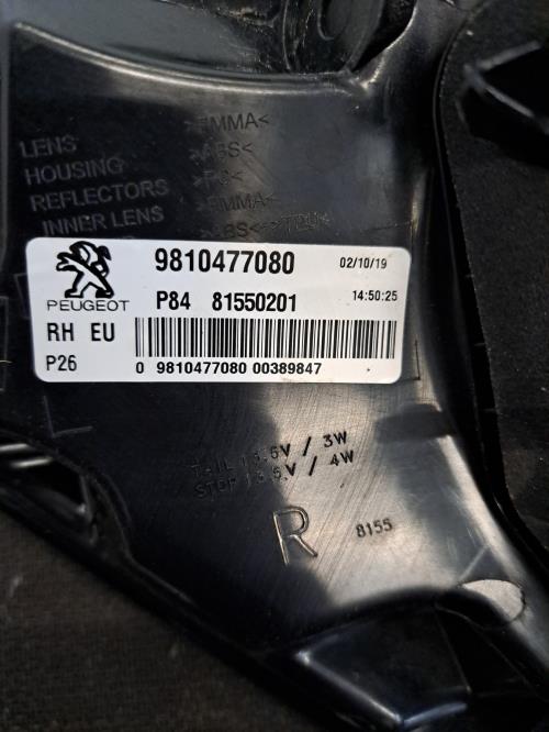 Image Feu arriere principal droit (feux) - PEUGEOT 3008 2