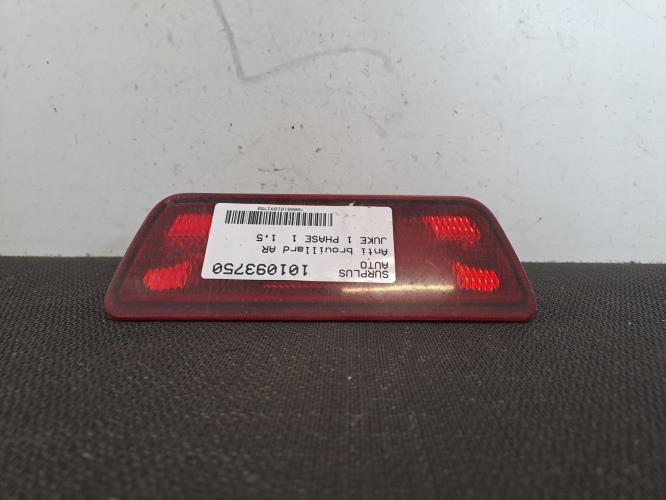 Image Anti brouillard arriere - NISSAN JUKE 1
