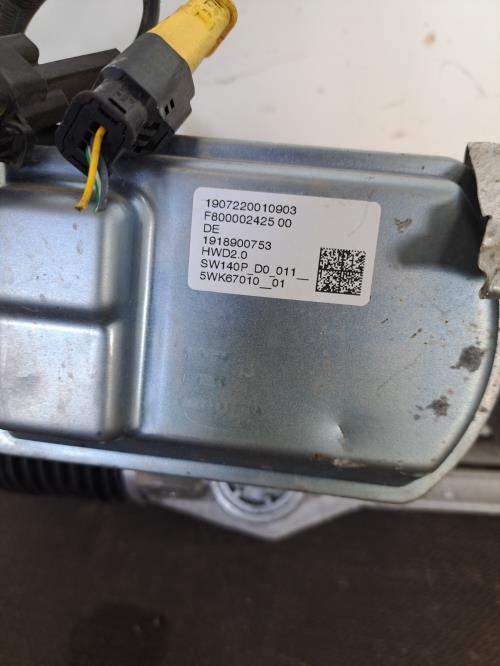 Image Cremaillere assistee - PEUGEOT 3008 2