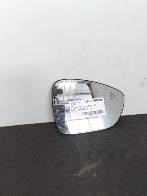 Image Glace retroviseur droit - PEUGEOT 508 1