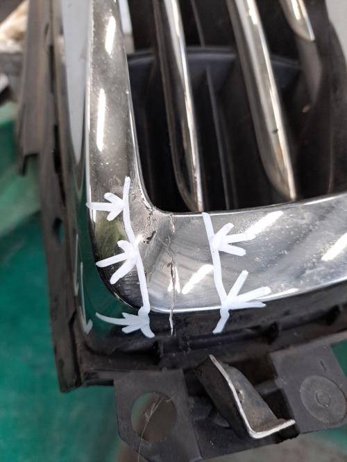 Image Calandre - PEUGEOT 508 1