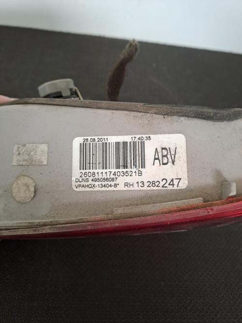 Image Feu arriere secondaire droit (feux) - OPEL ASTRA J SPORTS