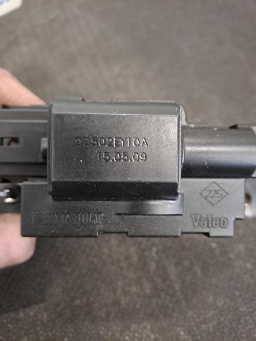 Image Serrure de hayon - NISSAN QASHQAI 1