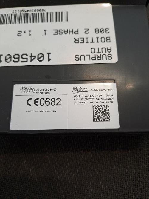 Image Boitier de centralisation - PEUGEOT 308 2